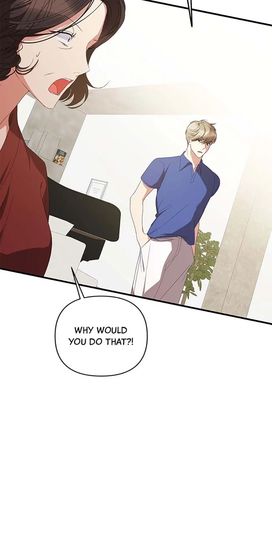How To Own You Chapter 71 – Page 26