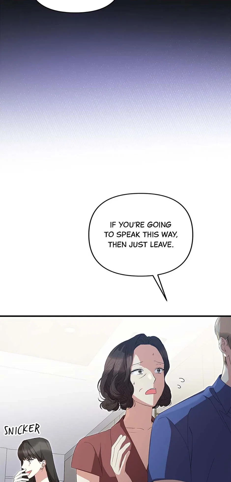 How To Own You Chapter 71 – Page 29