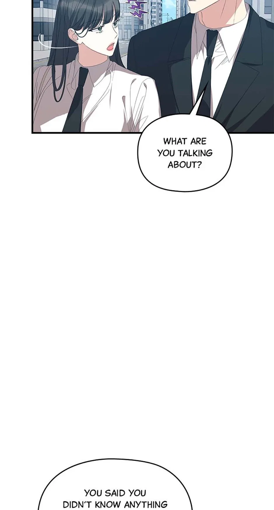 How To Own You Chapter 70 – Page 14