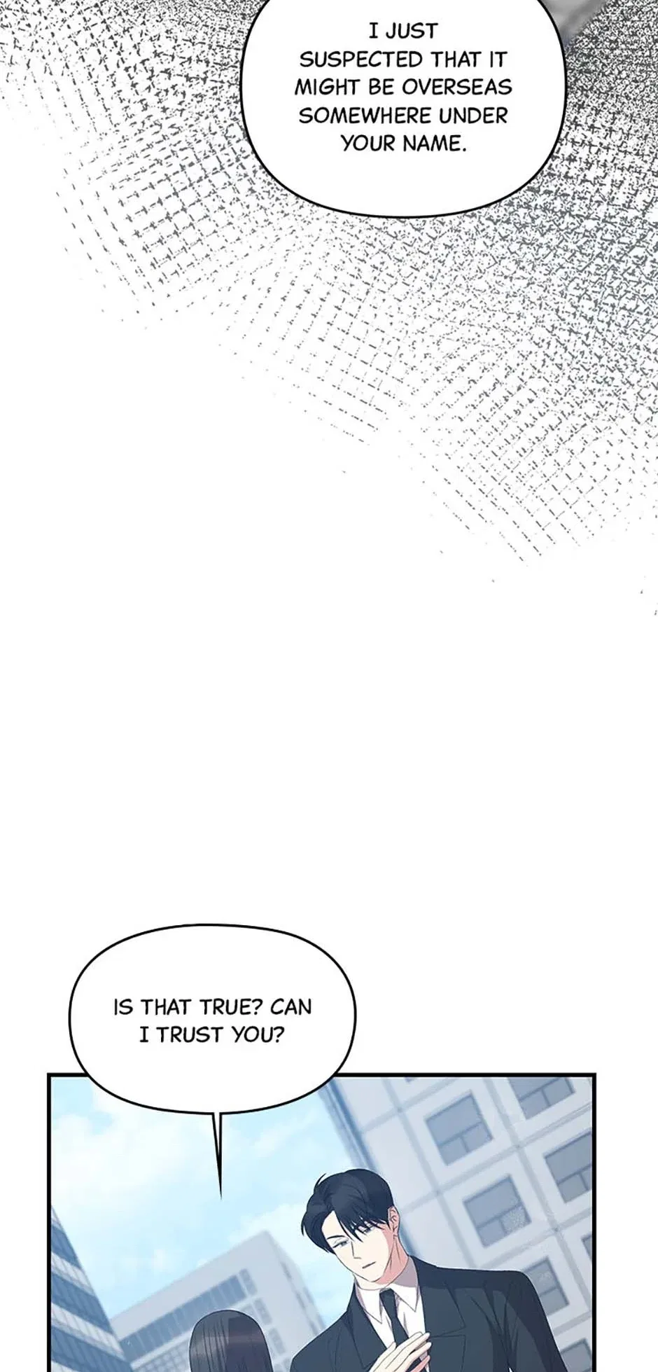 How To Own You Chapter 70 – Page 17