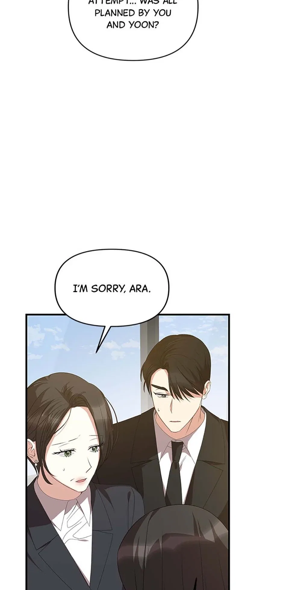 How To Own You Chapter 70 – Page 68