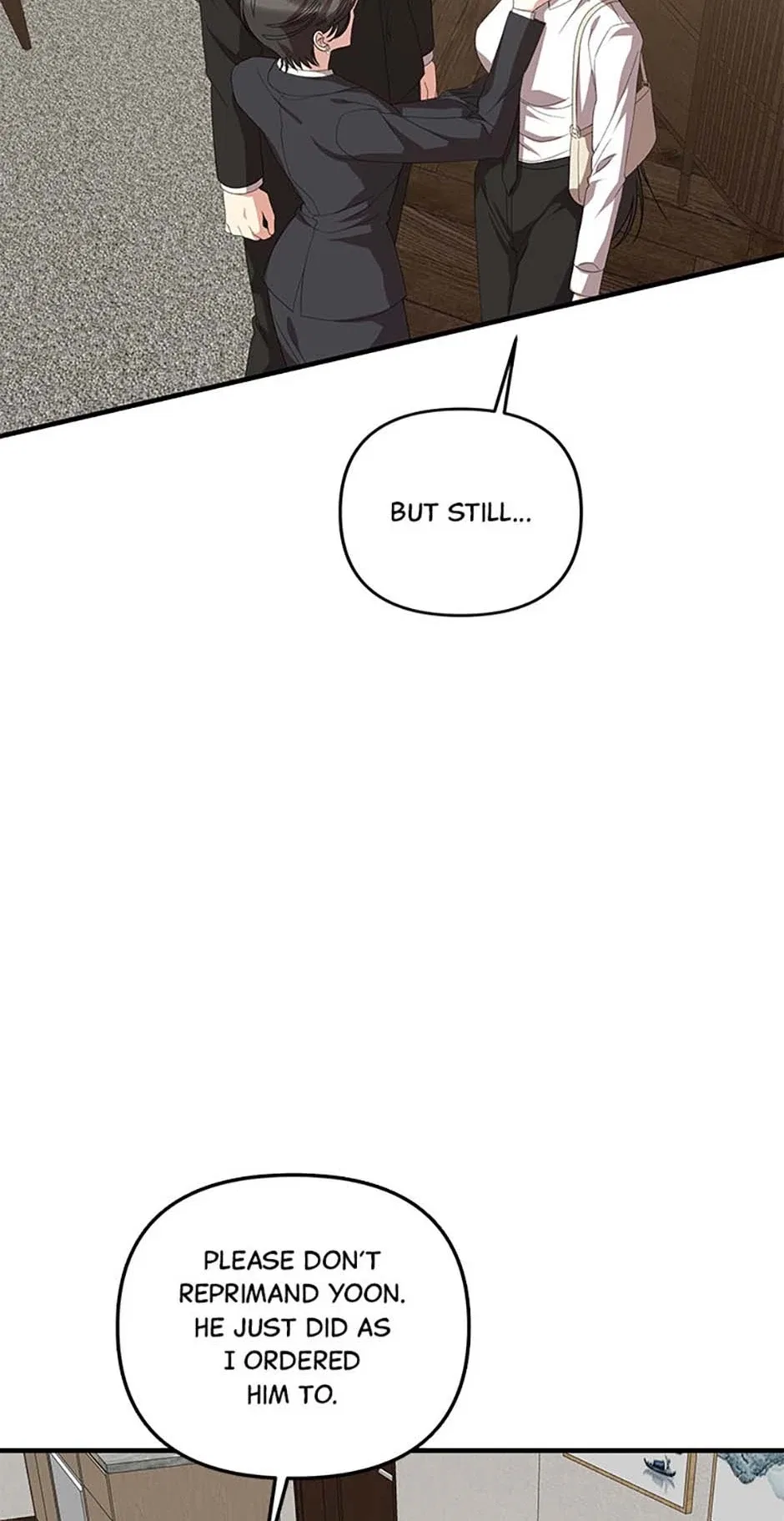 How To Own You Chapter 70 – Page 73