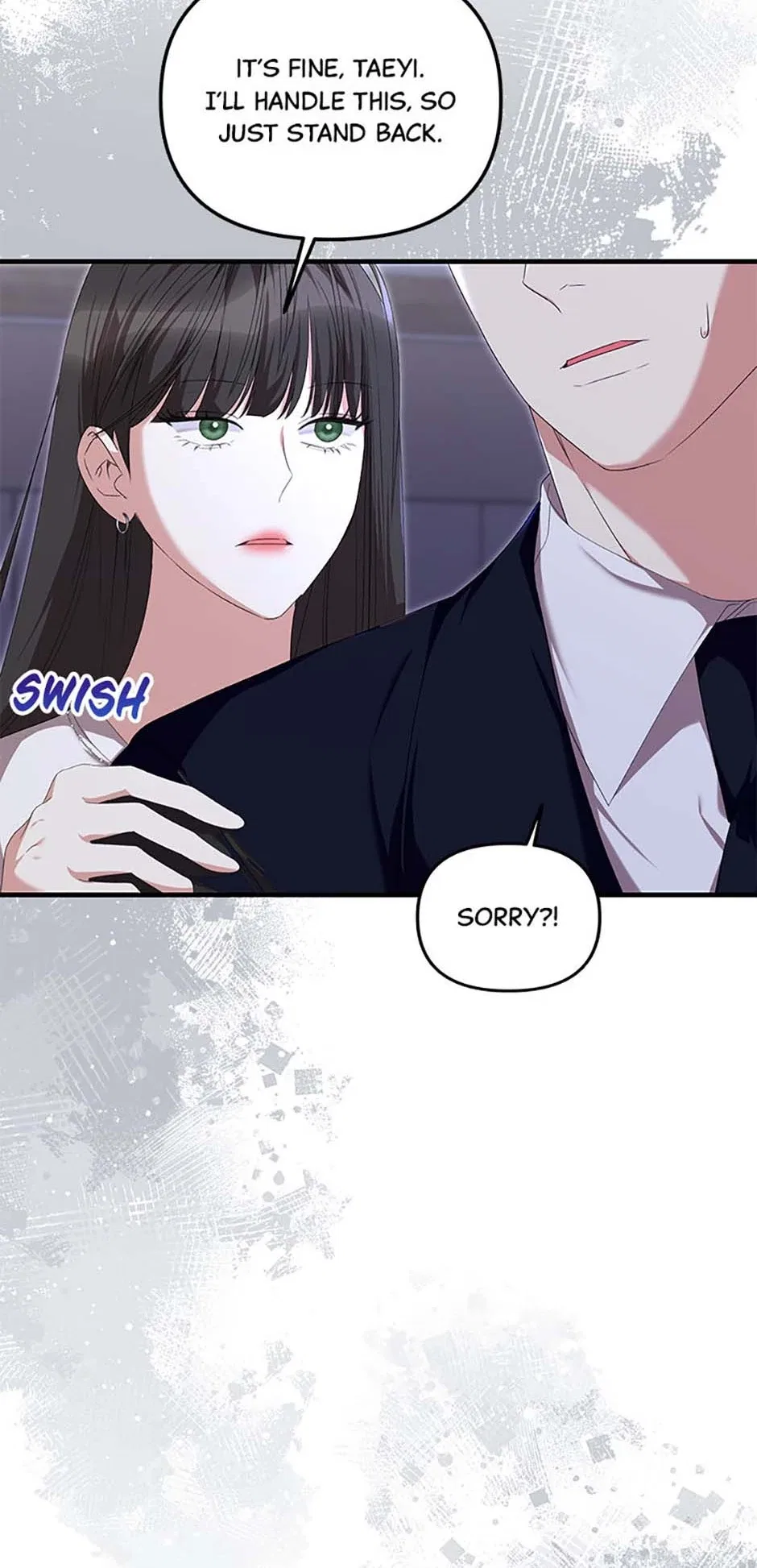 How To Own You Chapter 69 – Page 7