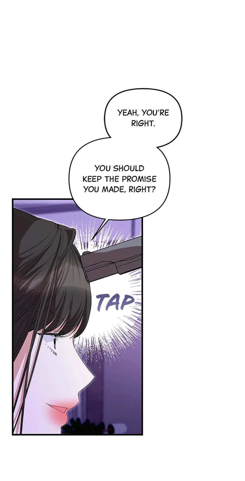 How To Own You Chapter 69 – Page 9