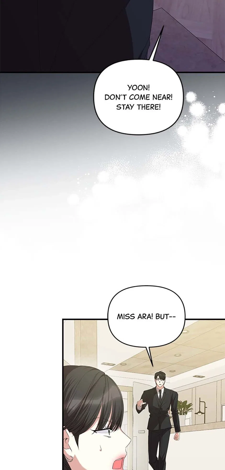 How To Own You Chapter 69 – Page 19