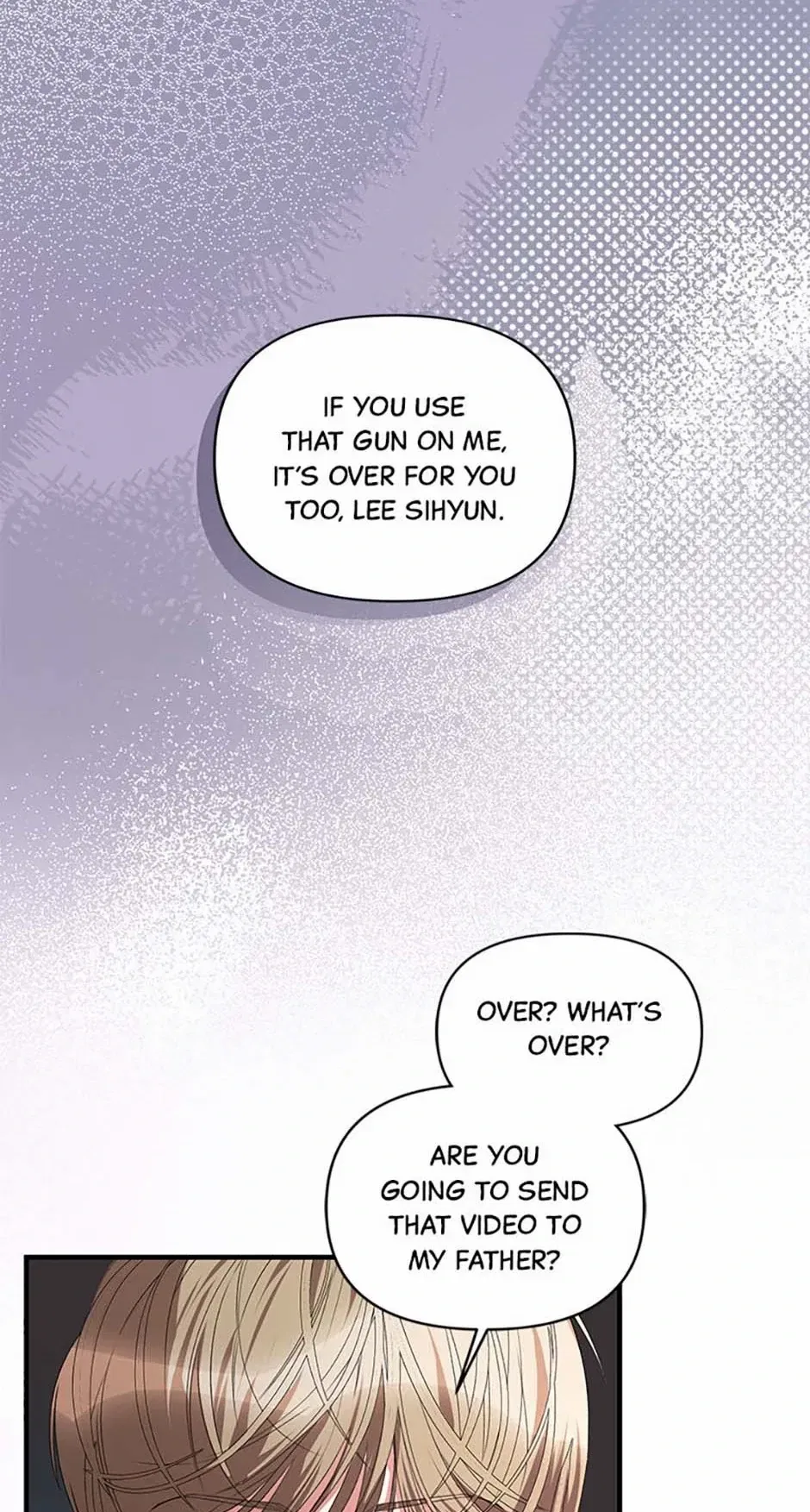 How To Own You Chapter 69 – Page 25