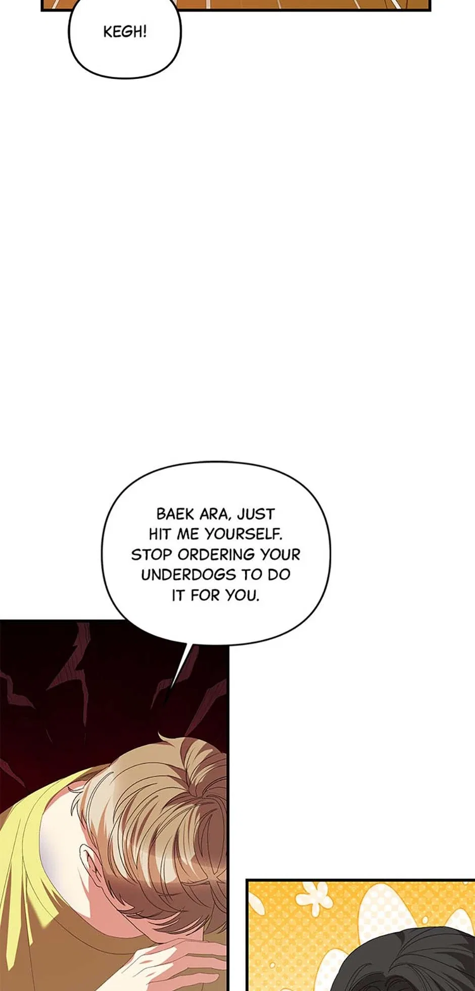 How To Own You Chapter 69 – Page 76