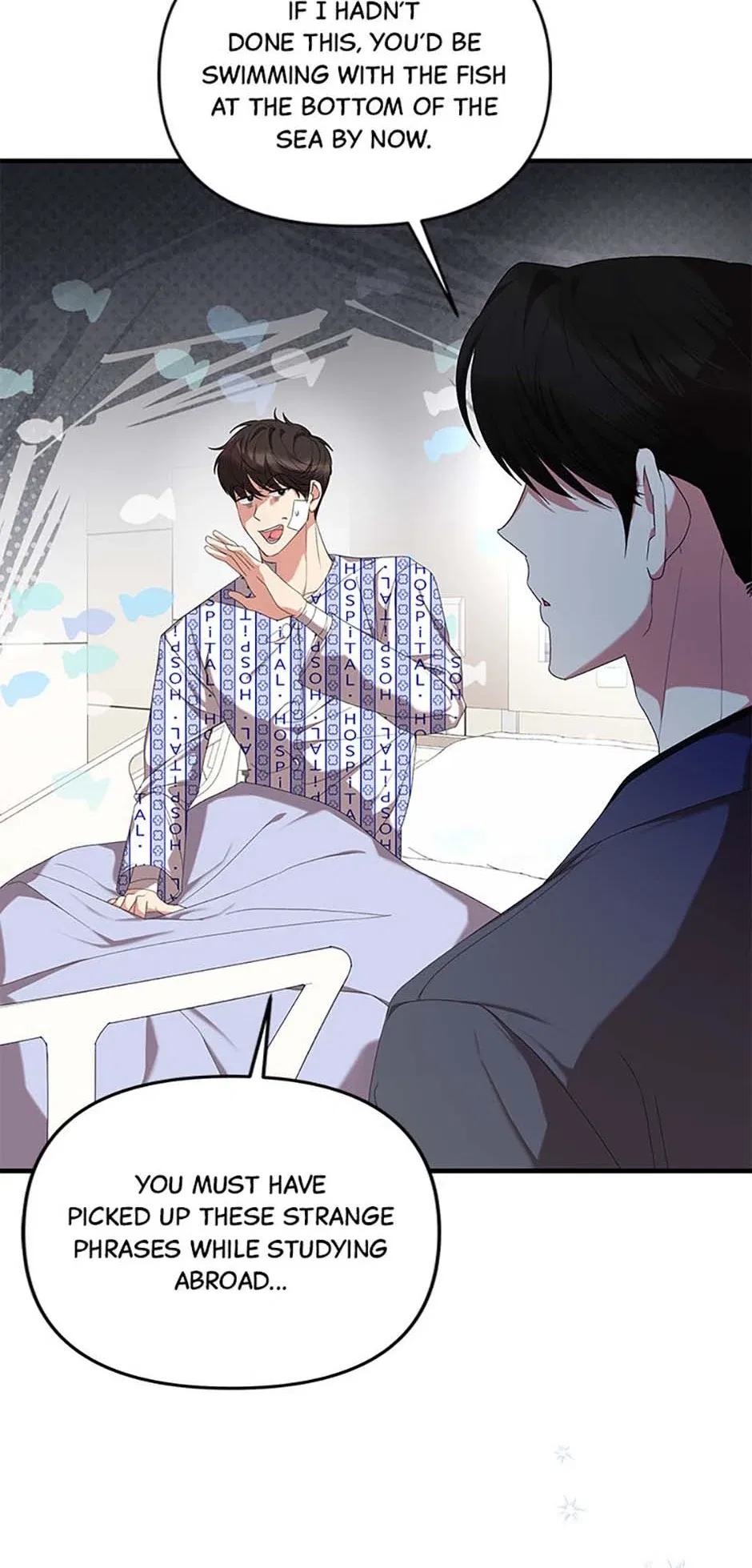 How To Own You Chapter 67 – Page 6