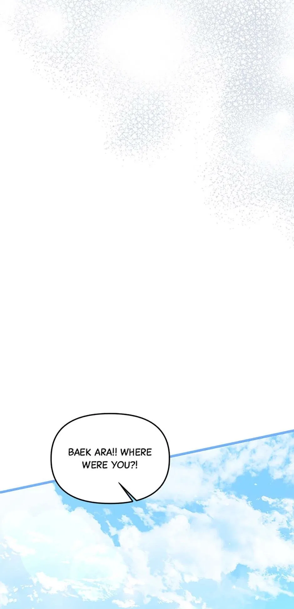 How To Own You Chapter 67 – Page 43