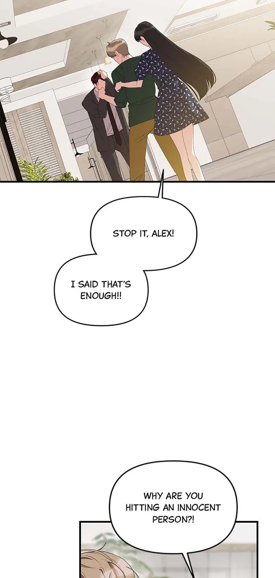 How To Own You Chapter 67 – Page 48
