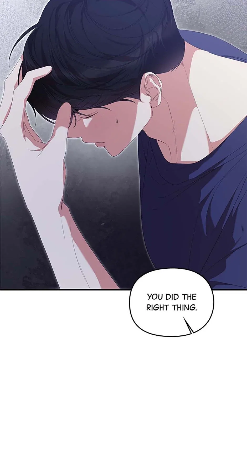 How To Own You Chapter 66 – Page 6