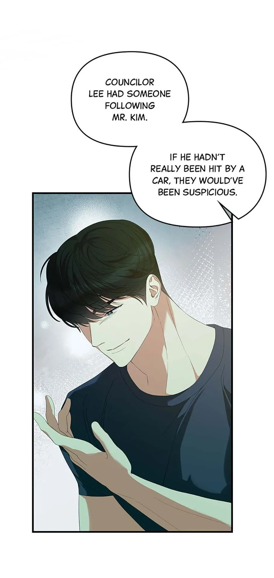 How To Own You Chapter 66 – Page 8