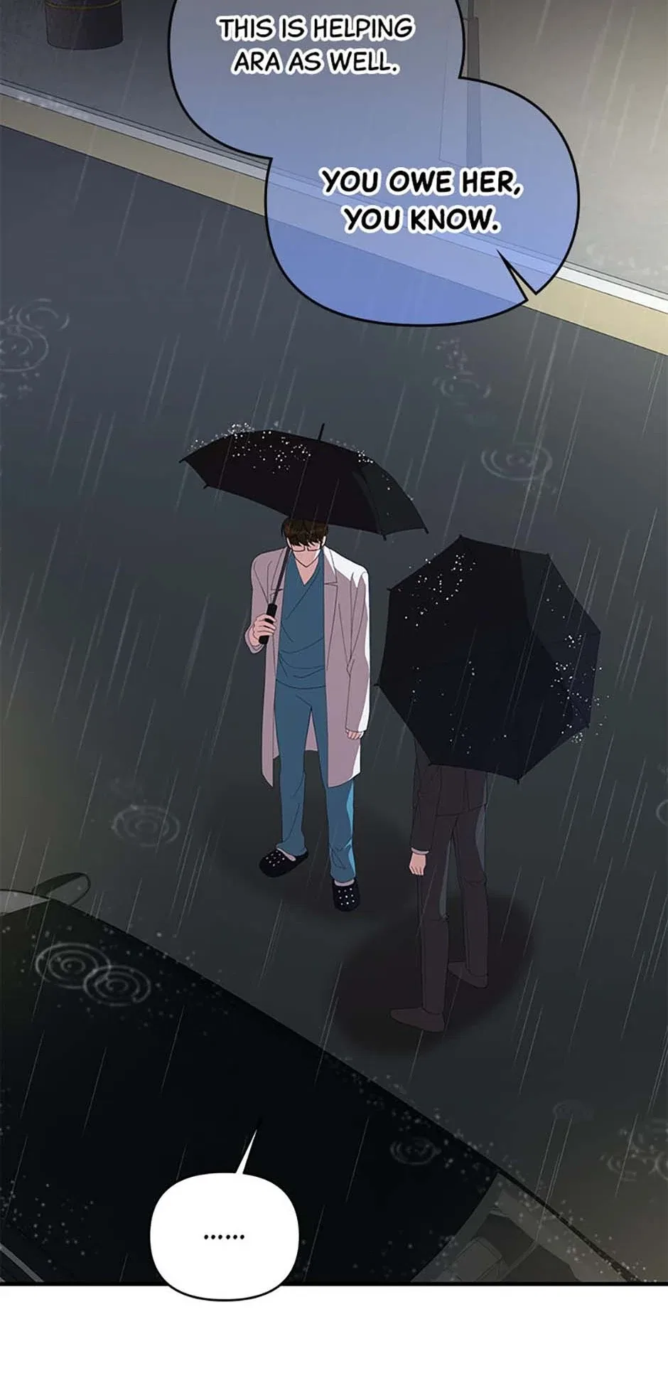 How To Own You Chapter 66 – Page 15