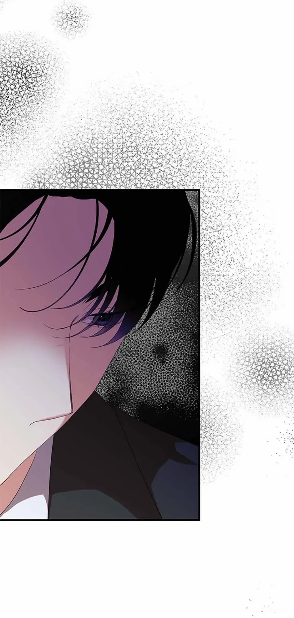 How To Own You Chapter 65 – Page 6