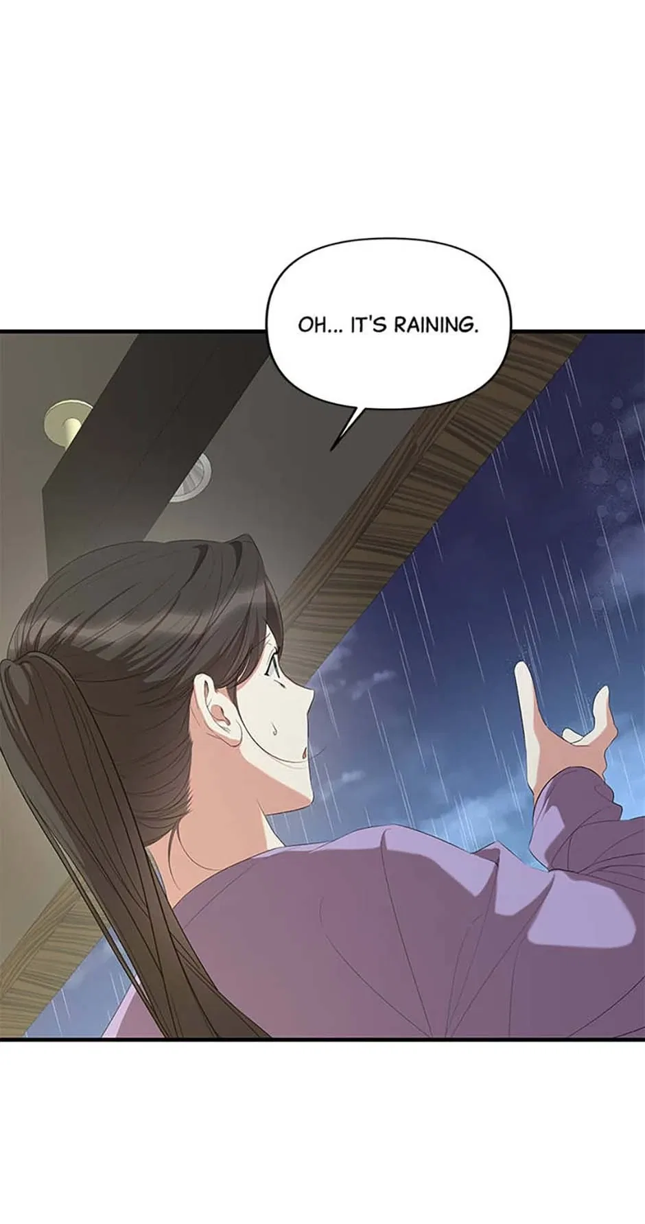 How To Own You Chapter 65 – Page 11