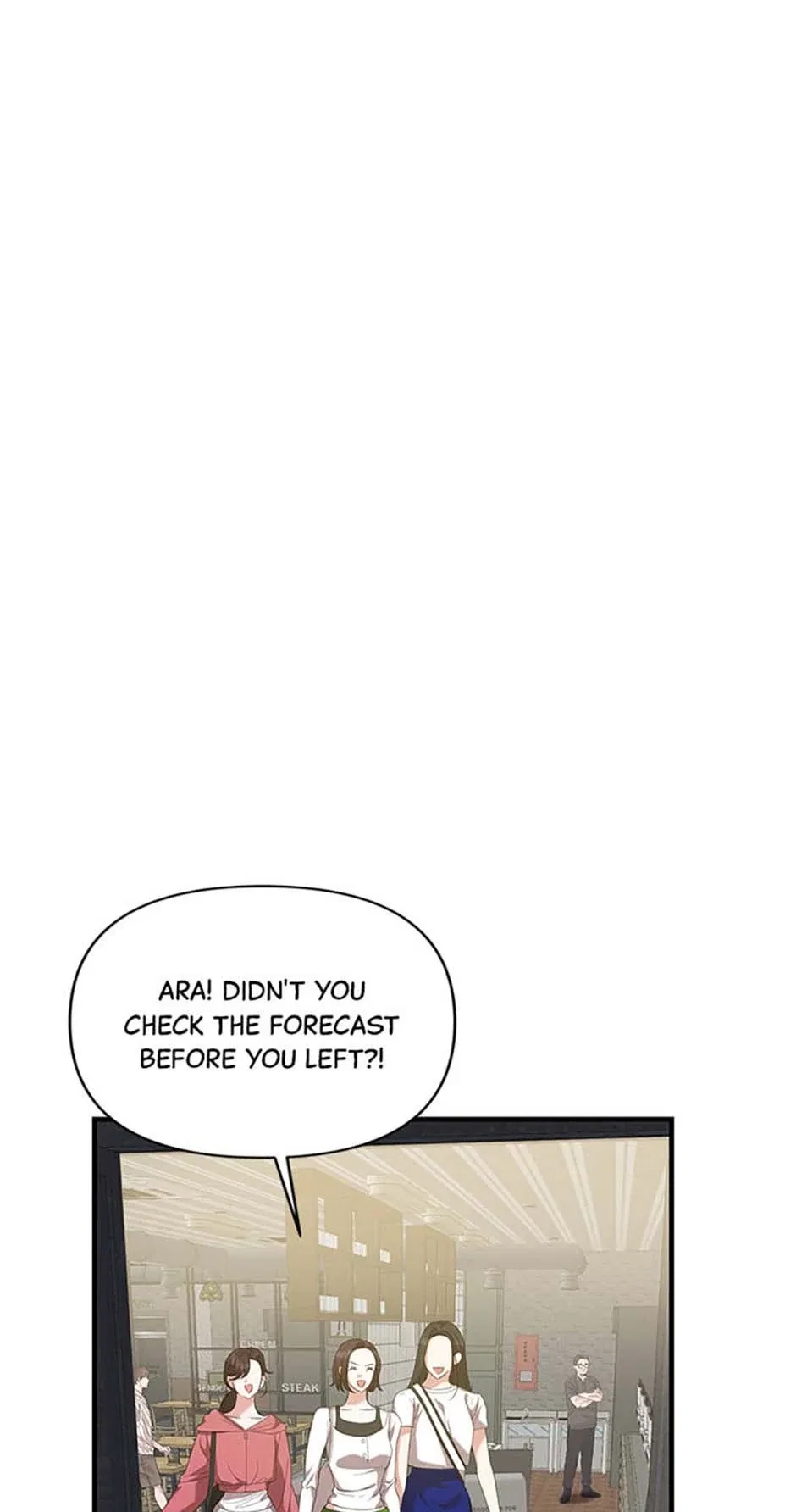 How To Own You Chapter 65 – Page 12