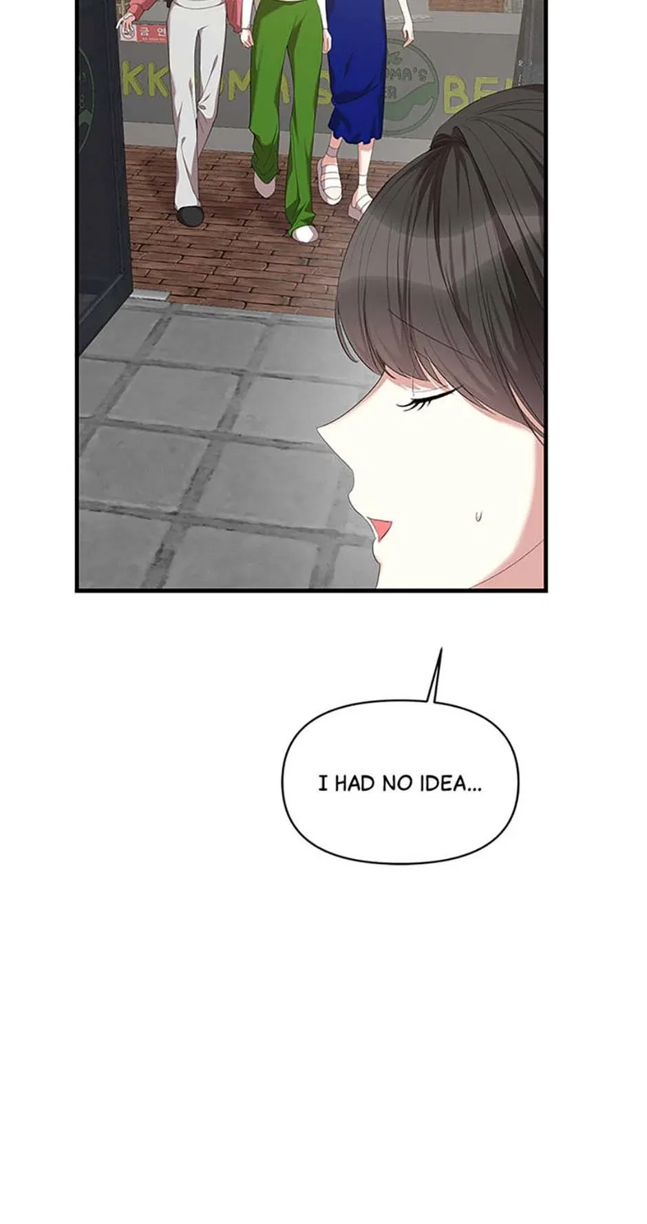 How To Own You Chapter 65 – Page 13