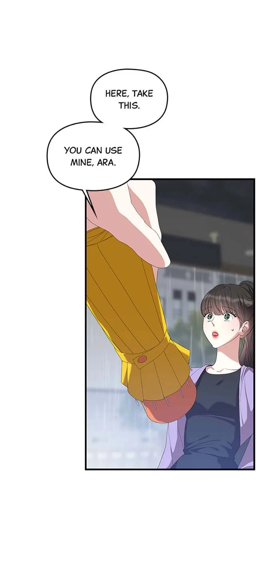 How To Own You Chapter 65 – Page 14
