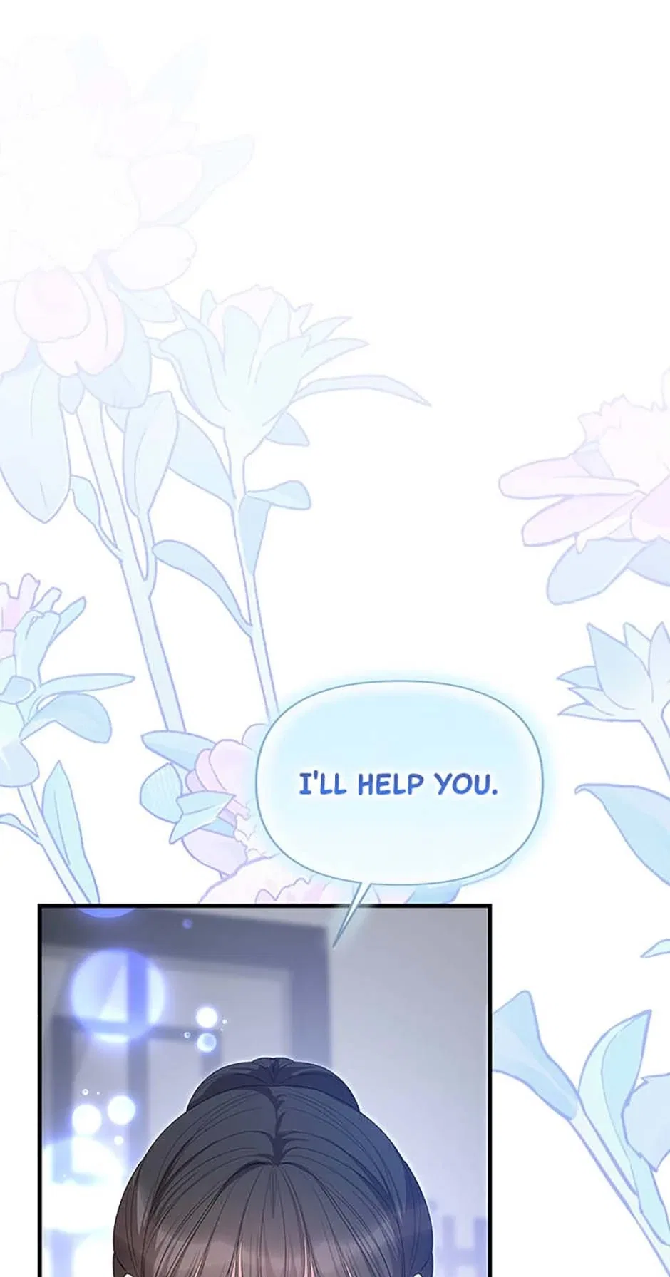 How To Own You Chapter 65 – Page 38