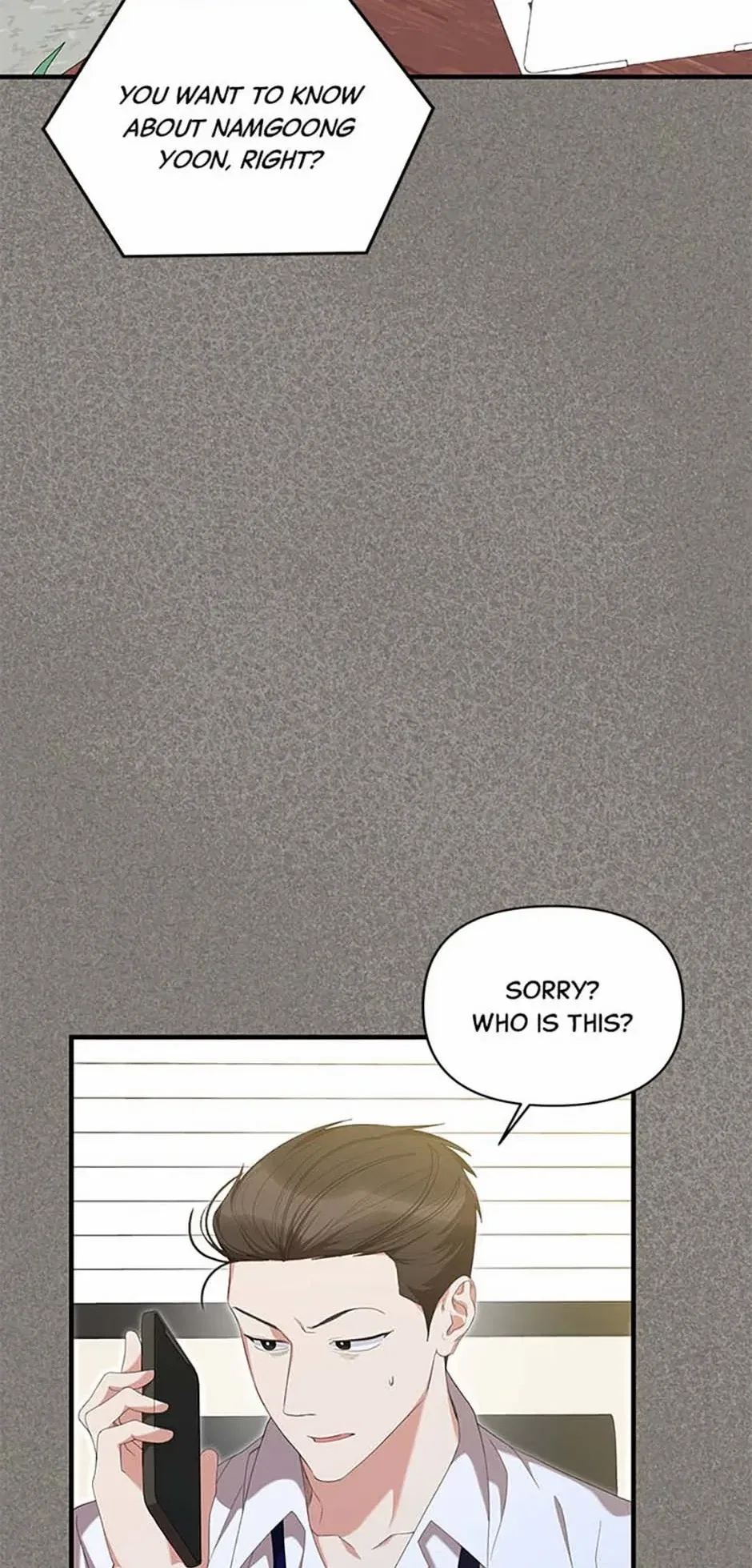 How To Own You Chapter 65 – Page 67