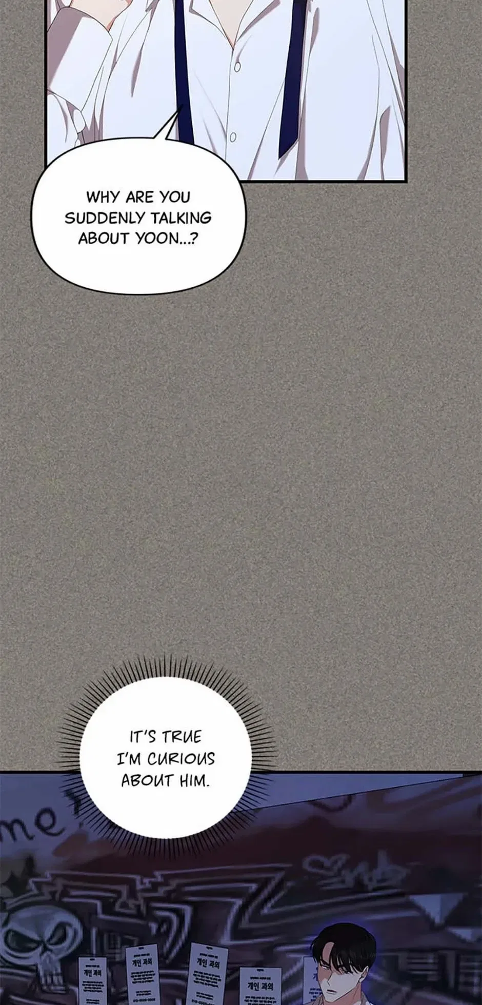 How To Own You Chapter 65 – Page 68