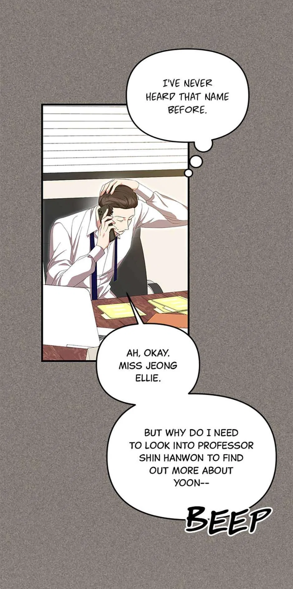 How To Own You Chapter 65 – Page 72