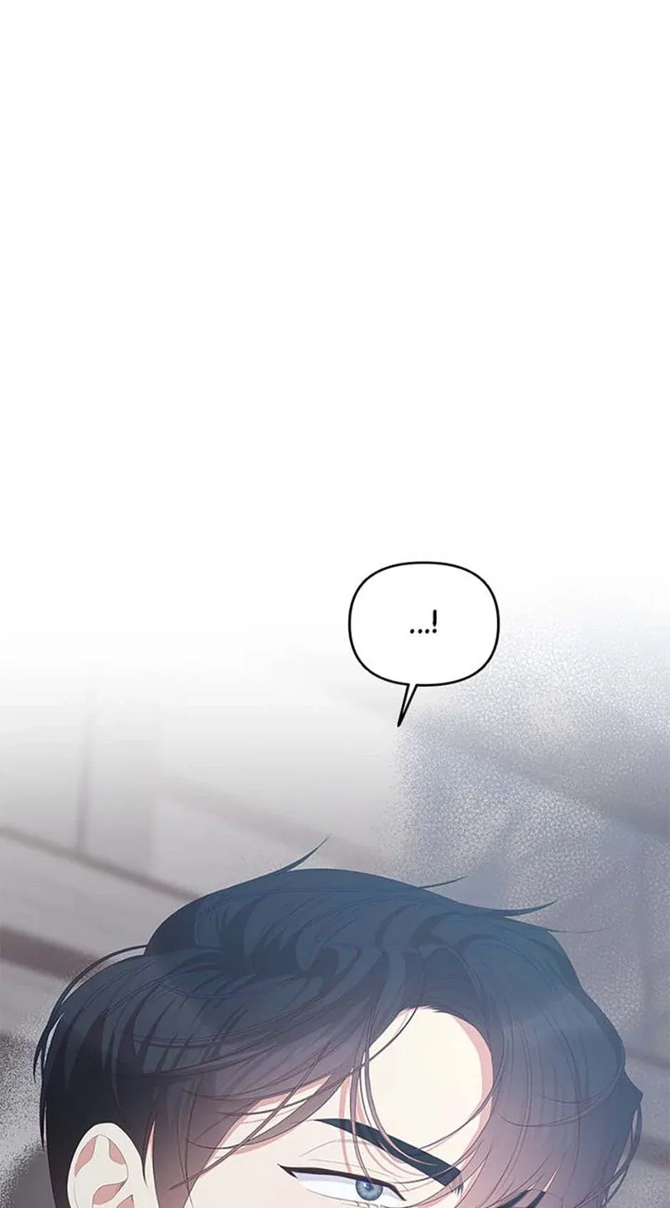 How To Own You Chapter 64 – Page 84