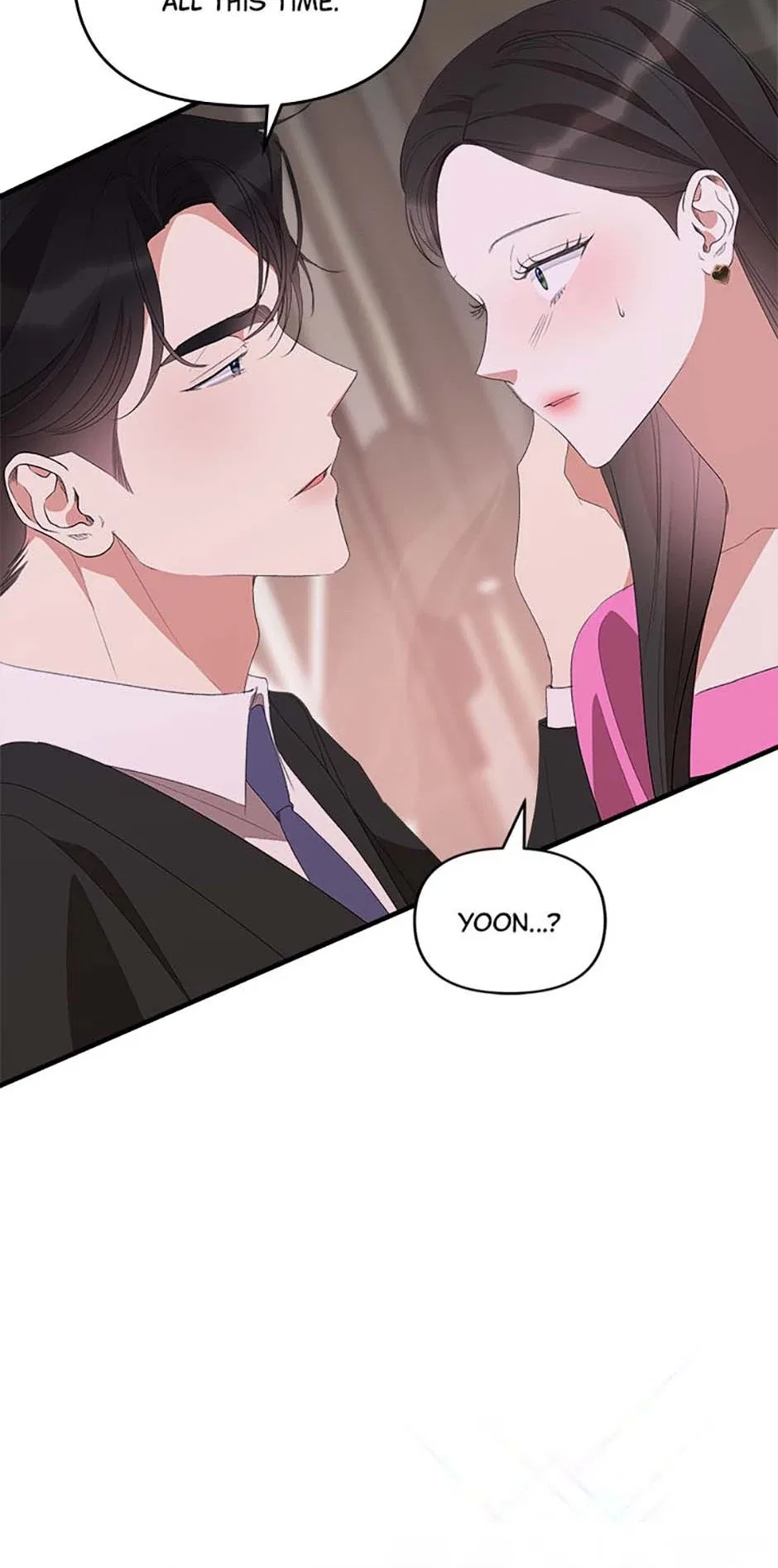 How To Own You Chapter 63 – Page 3