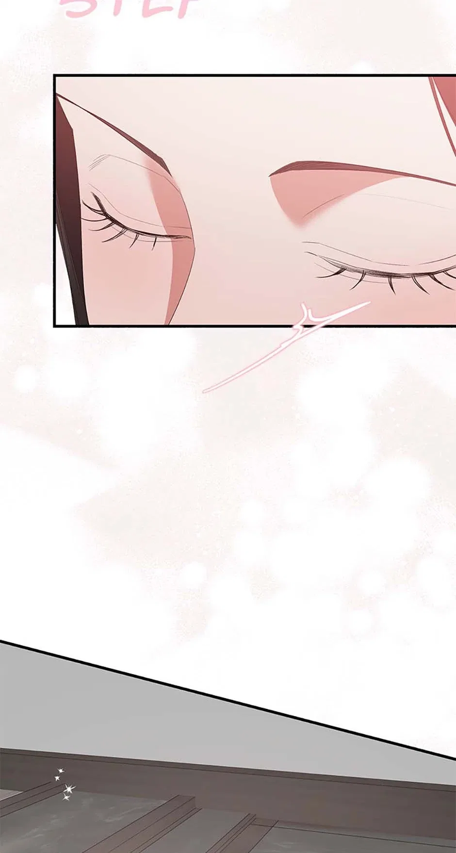 How To Own You Chapter 63 – Page 11