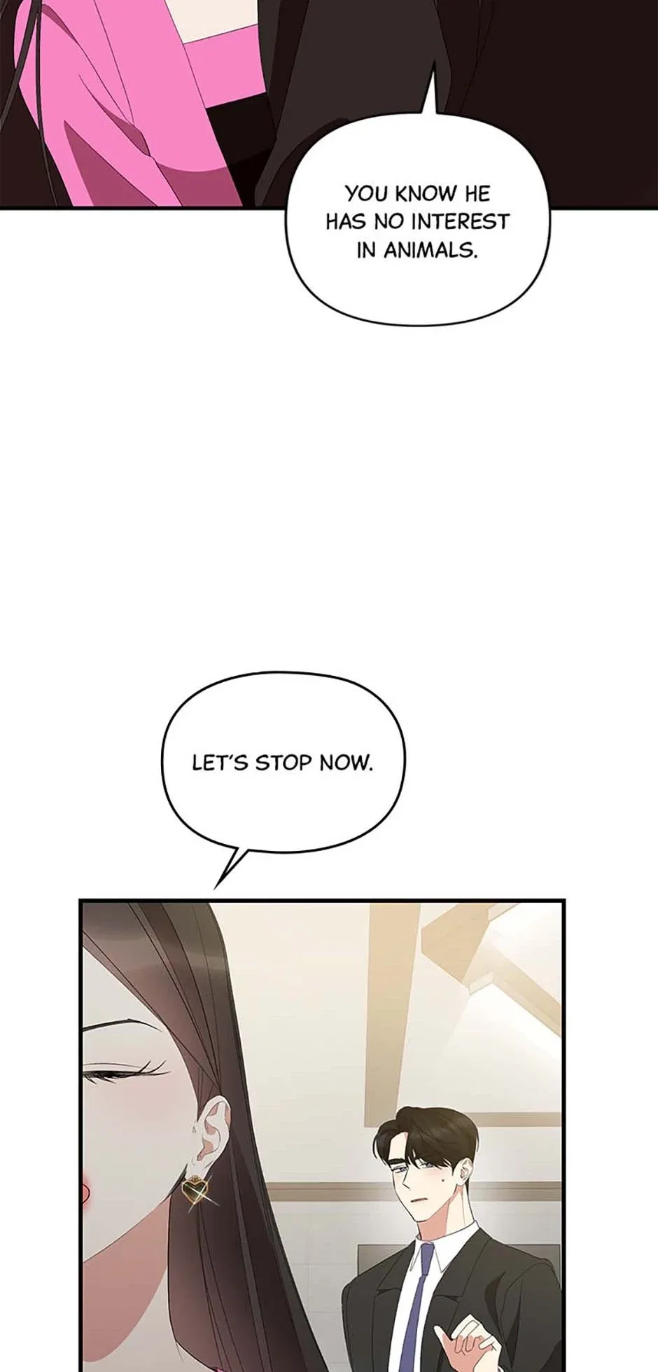 How To Own You Chapter 63 – Page 32