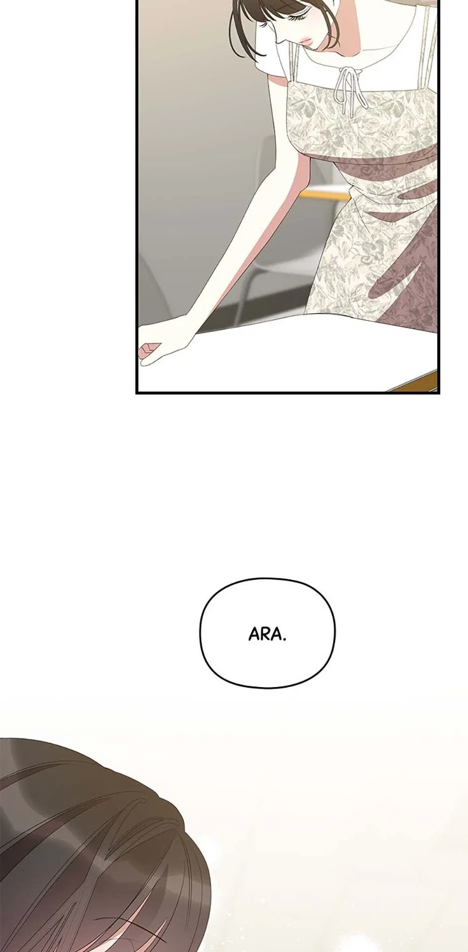 How To Own You Chapter 63 – Page 79