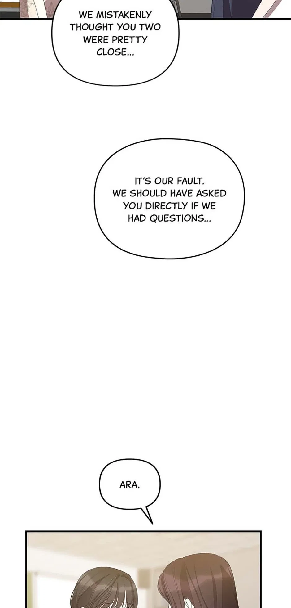 How To Own You Chapter 63 – Page 82