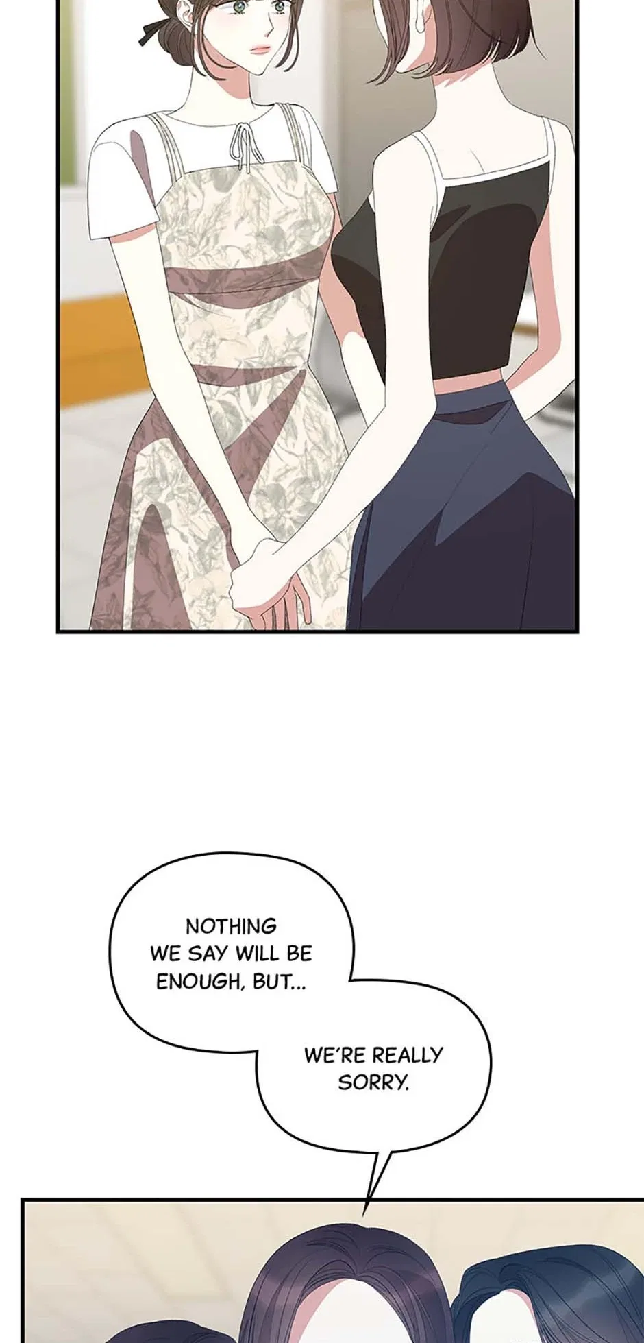 How To Own You Chapter 63 – Page 83