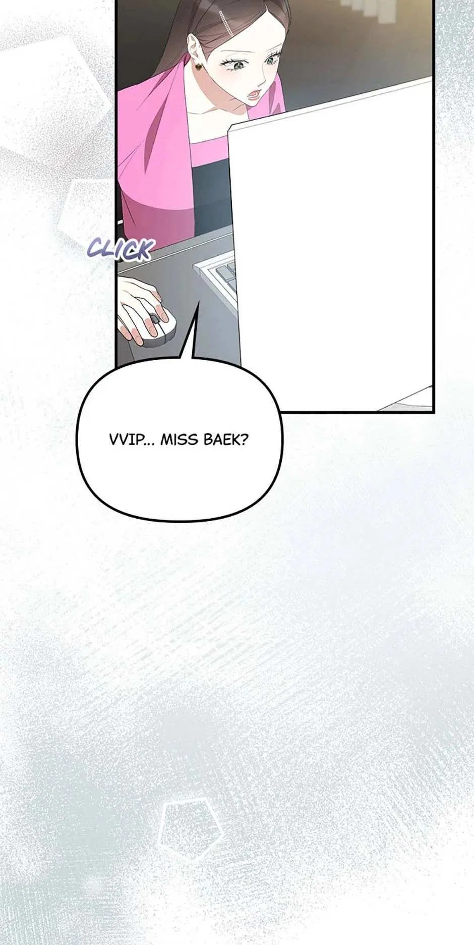 How To Own You Chapter 62 – Page 7