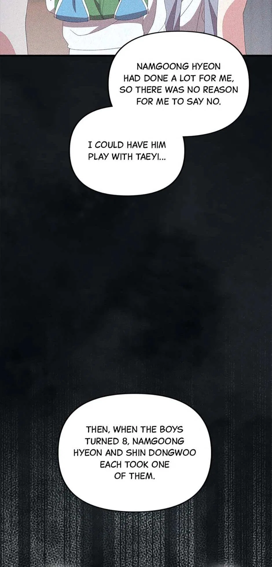 How To Own You Chapter 62 – Page 17