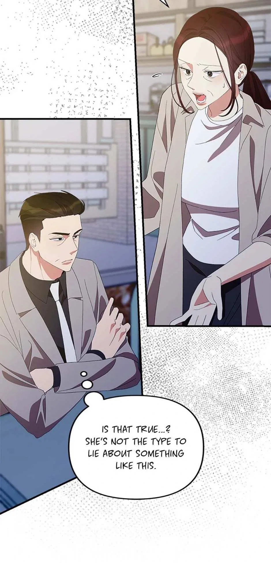 How To Own You Chapter 62 – Page 20