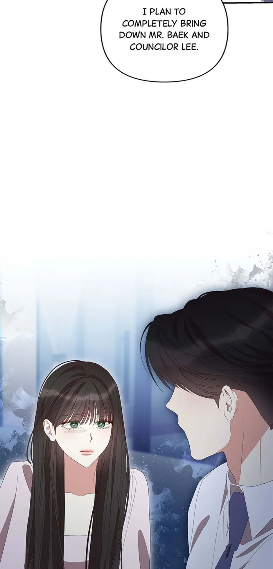 How To Own You Chapter 60 – Page 9
