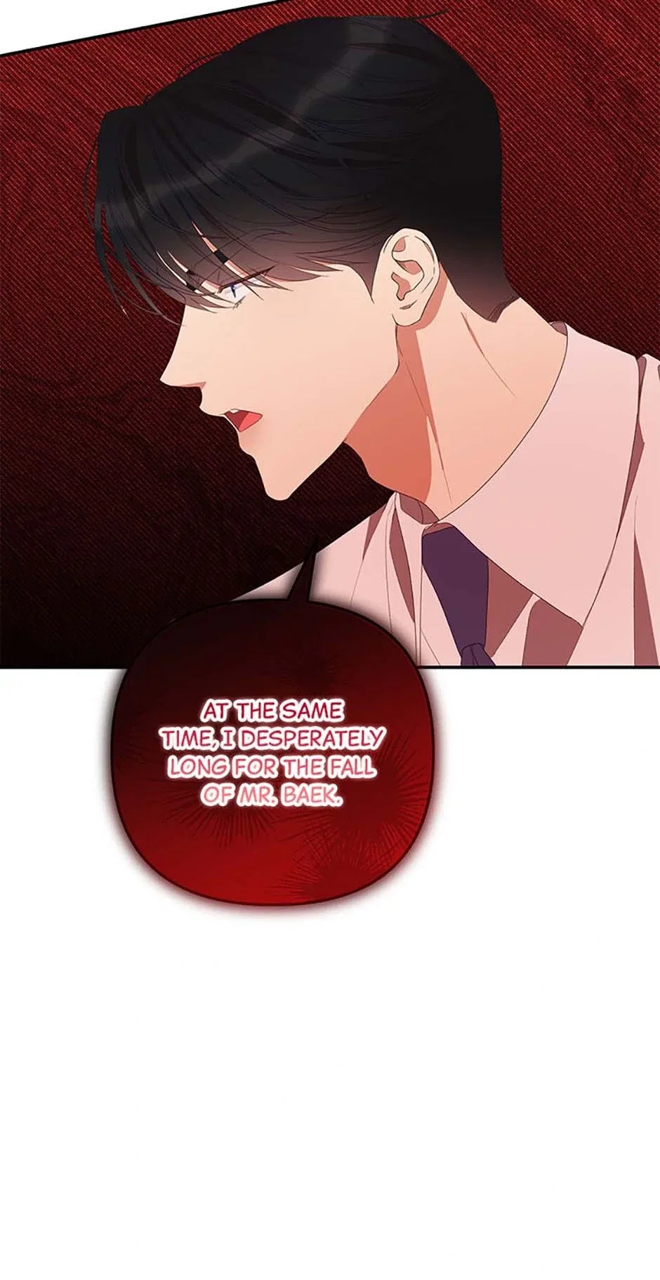 How To Own You Chapter 60 – Page 16