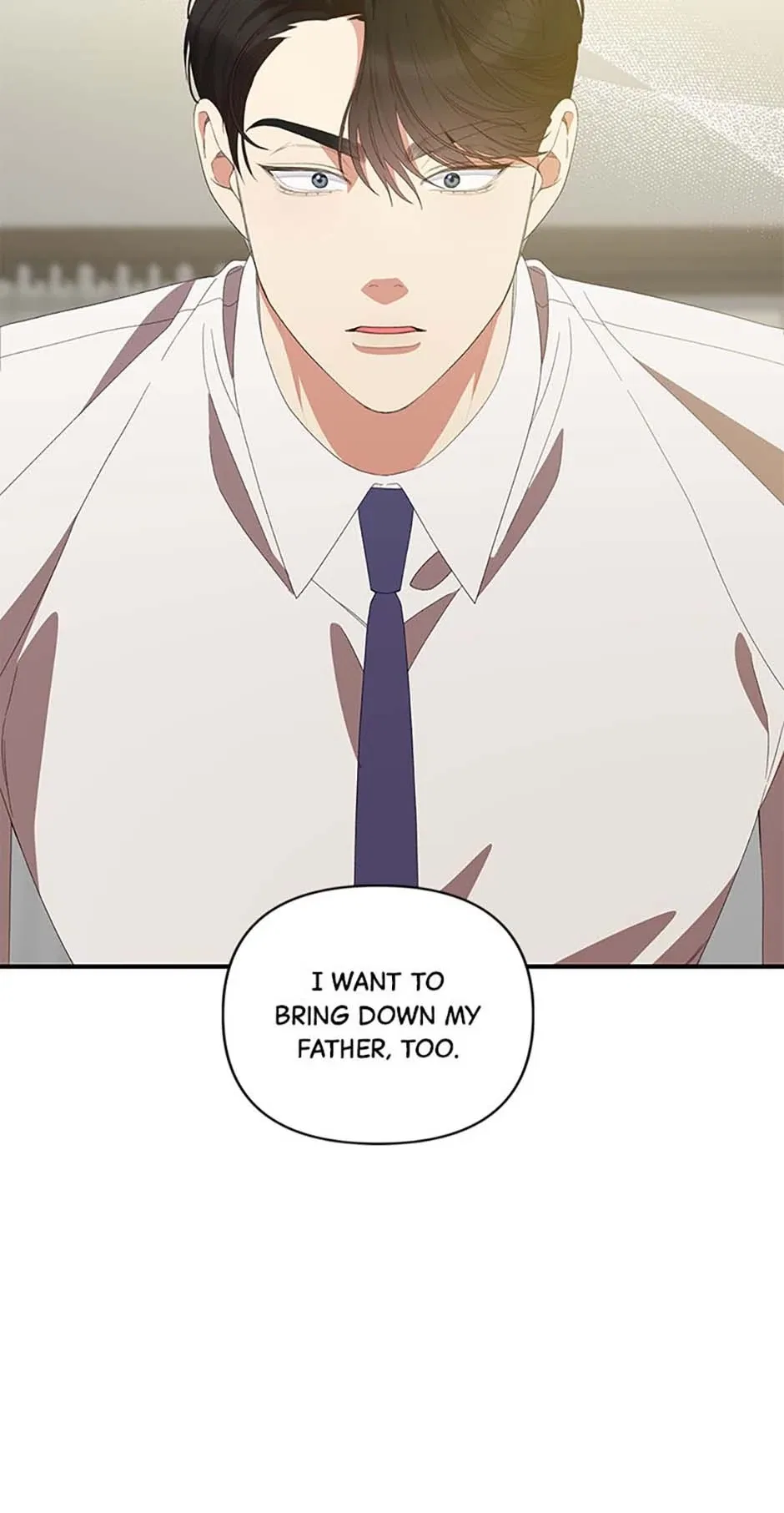 How To Own You Chapter 60 – Page 27