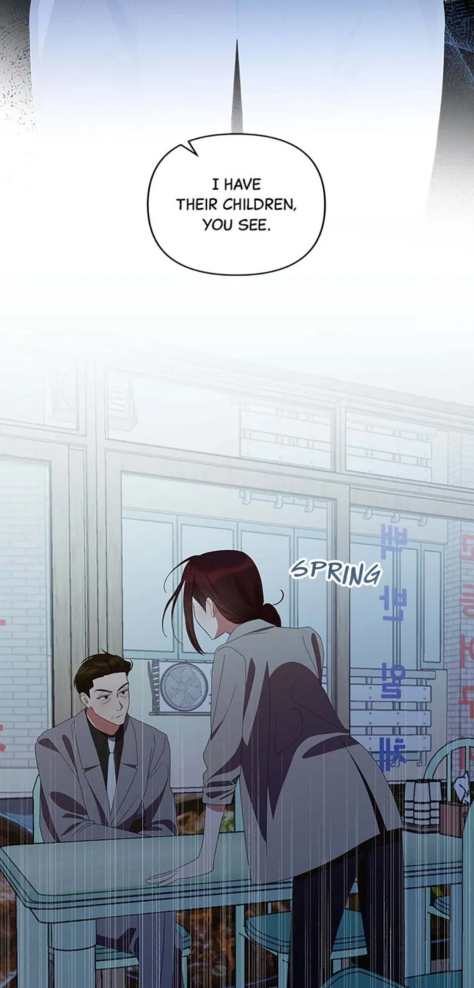 How To Own You Chapter 60 – Page 56
