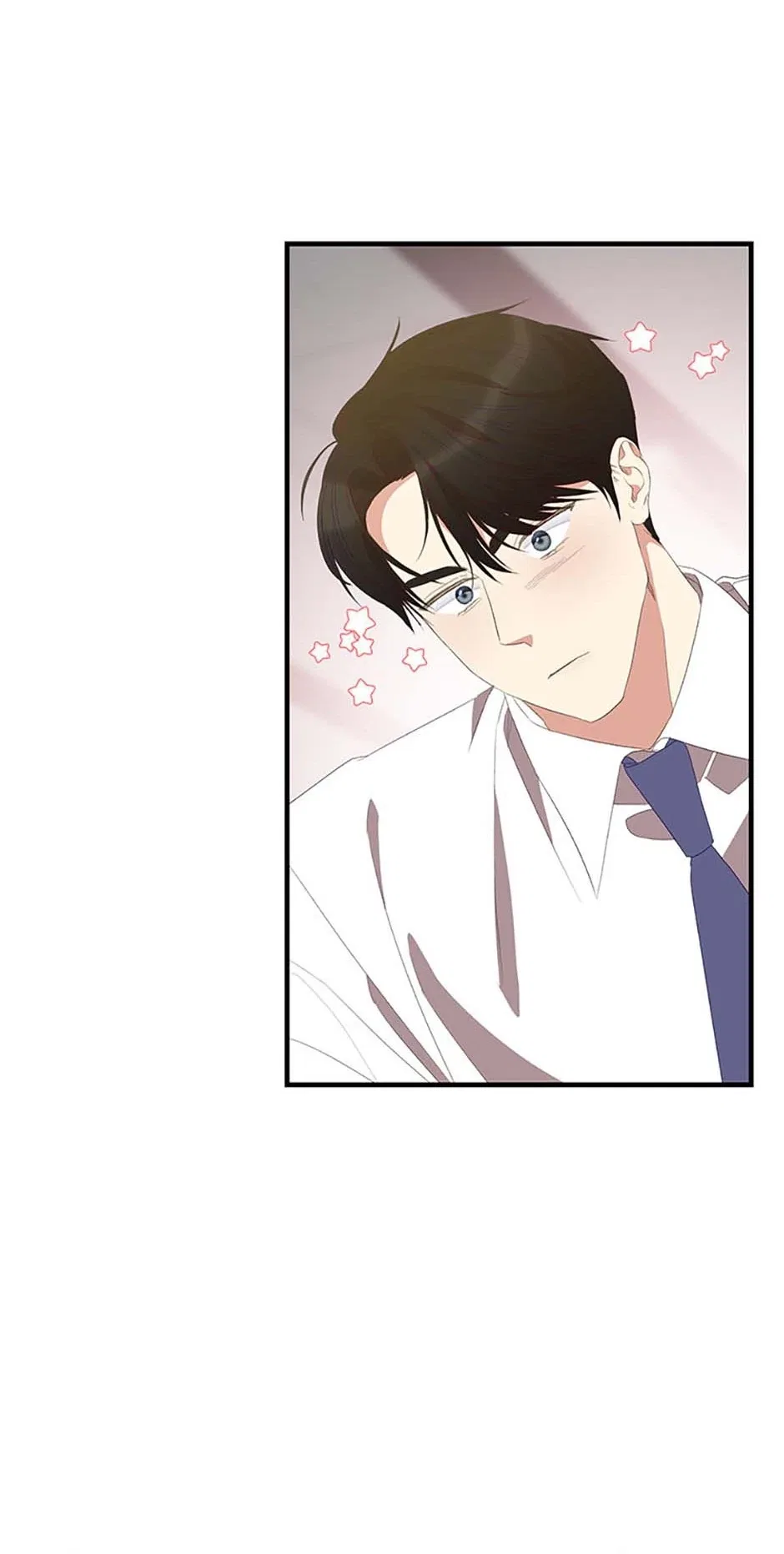 How To Own You Chapter 60 – Page 75
