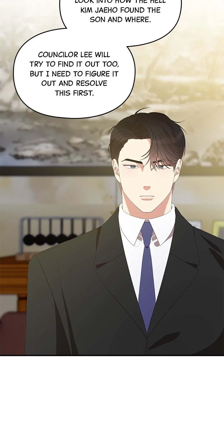 How To Own You Chapter 59 – Page 9