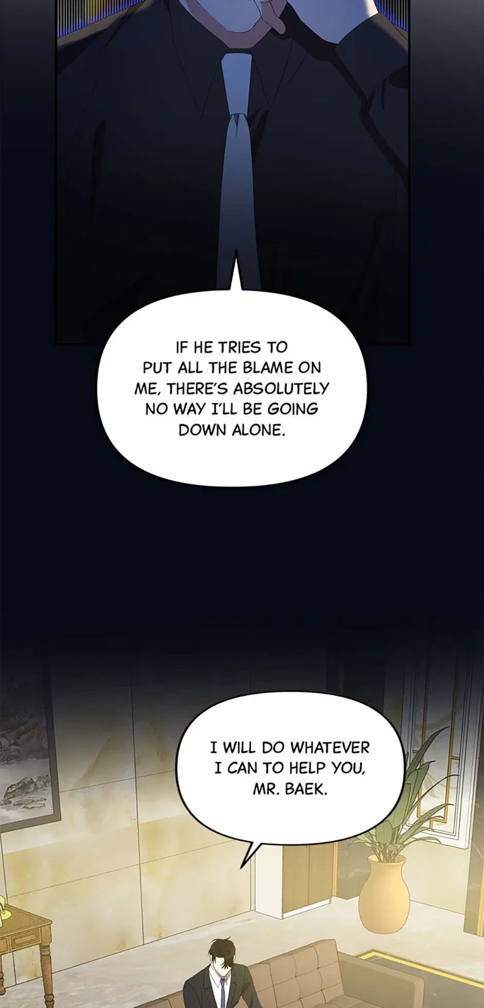 How To Own You Chapter 59 – Page 13