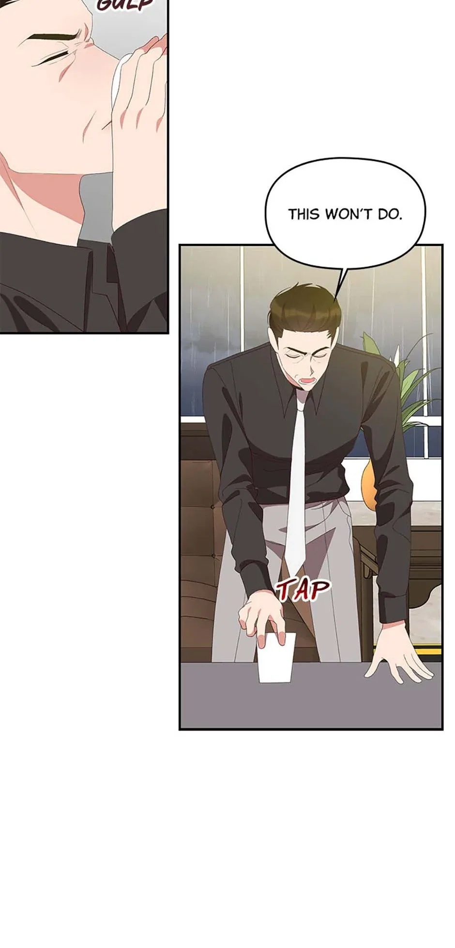 How To Own You Chapter 59 – Page 15