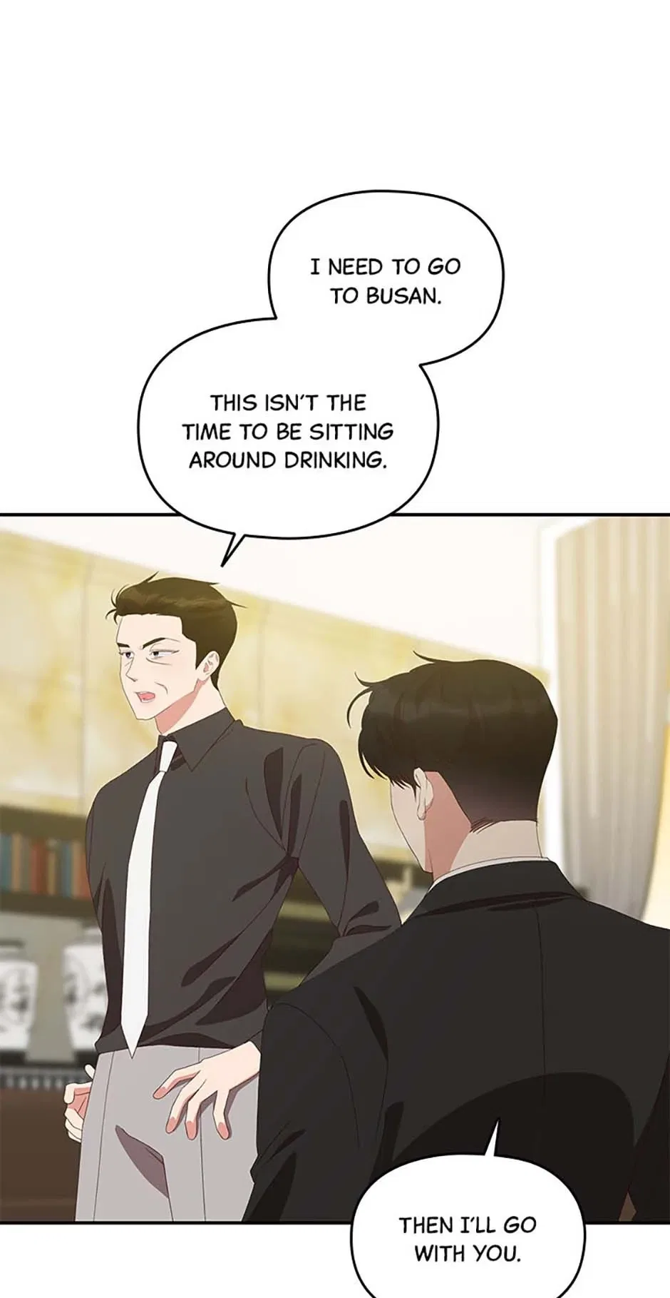 How To Own You Chapter 59 – Page 16