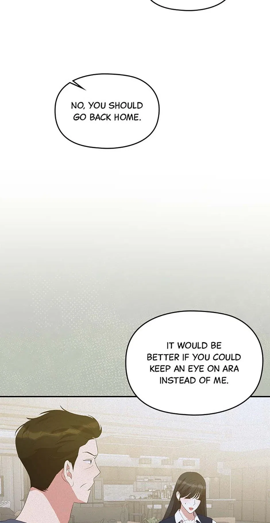 How To Own You Chapter 59 – Page 17
