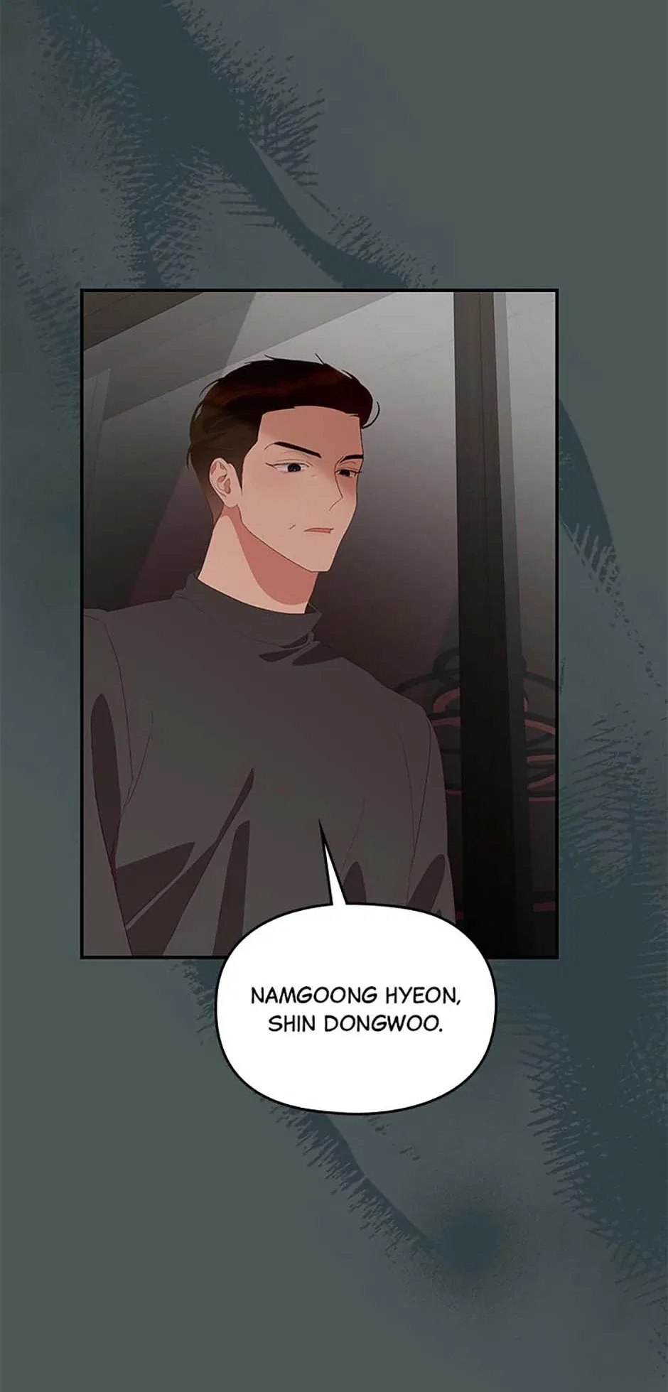 How To Own You Chapter 59 – Page 26