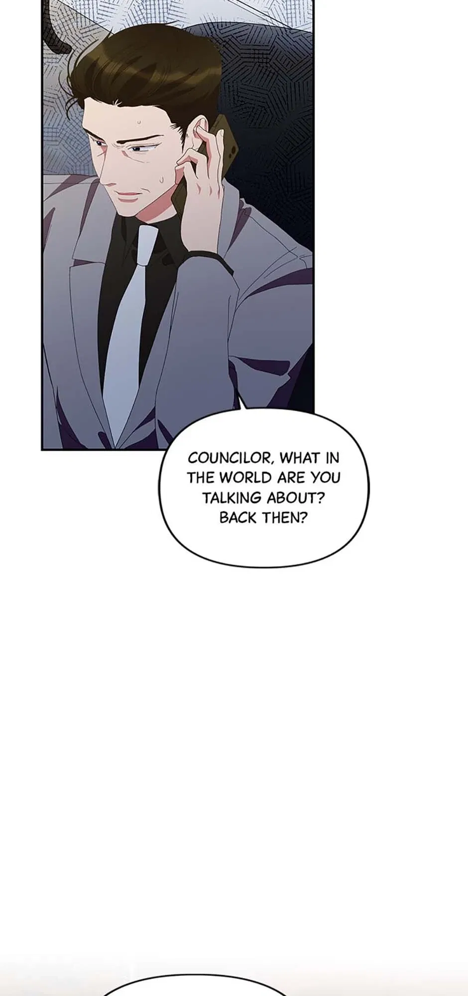How To Own You Chapter 58 – Page 12
