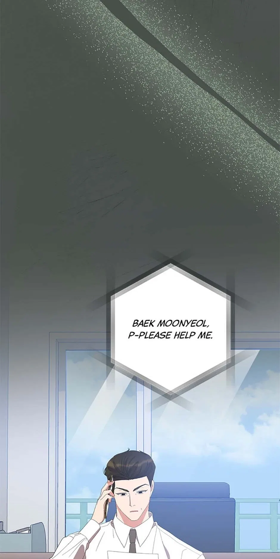 How To Own You Chapter 58 – Page 32