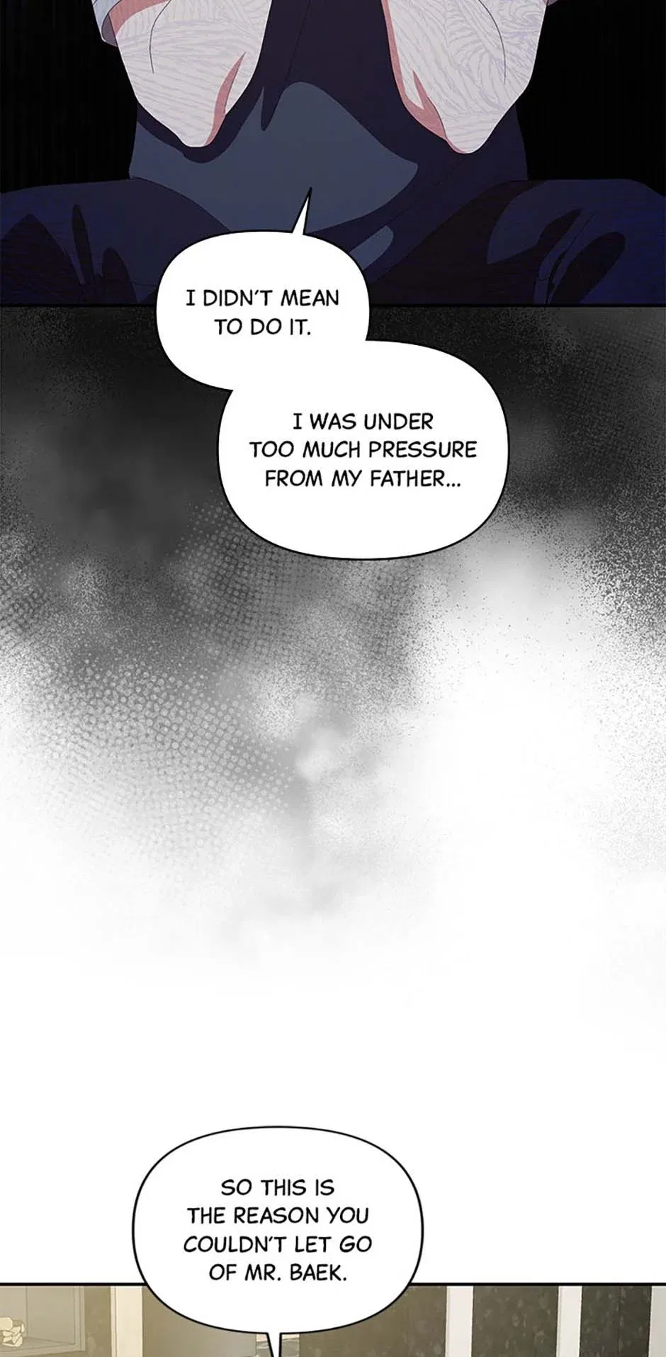 How To Own You Chapter 58 – Page 74
